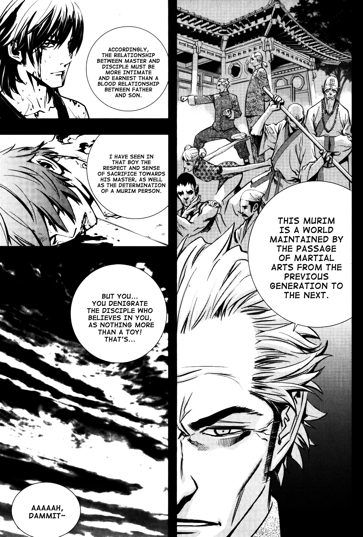 The Breaker Chapter 71 5